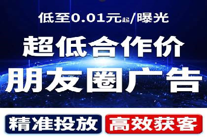 百度竞价包年推广案例深度剖析
